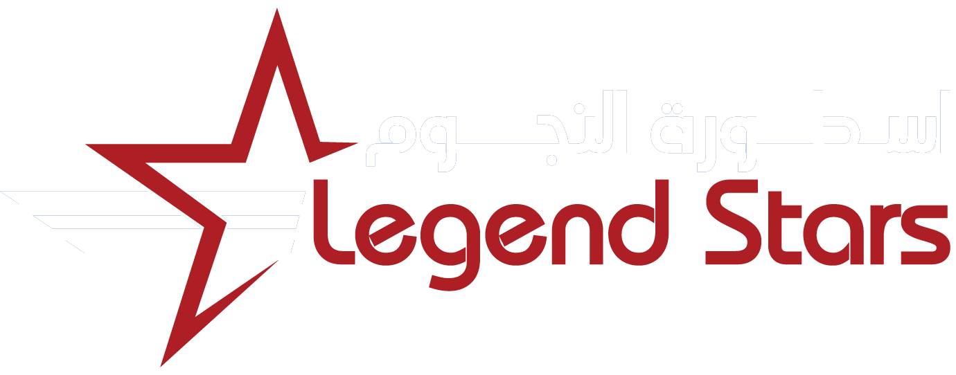 Legendstar Logo